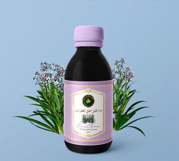 ماء إكليل الجبل المقطر 125ml